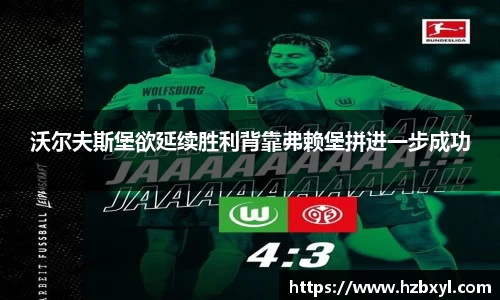 JJB竞技宝官网
