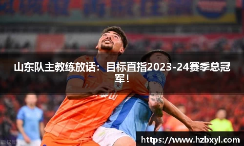 竞技宝官网