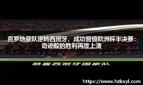 JJB竞技宝官网