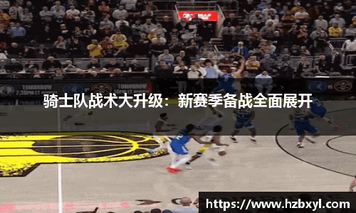 JJB竞技宝官网