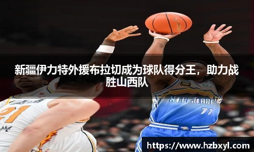 竞技宝JJB