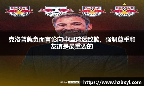 JJB竞技宝官网