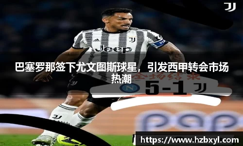 JJB竞技宝官网