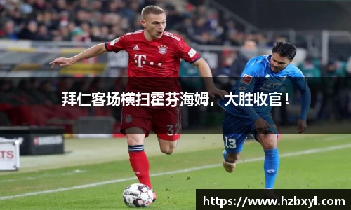 JJB竞技宝官网