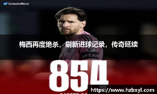 竞技宝官网