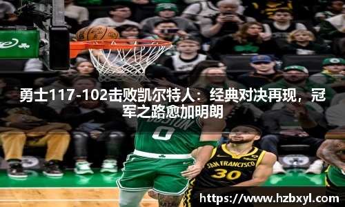 JJB竞技宝官网