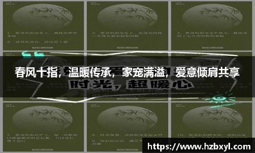 JJB竞技宝官网