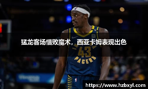 JJB竞技宝官网