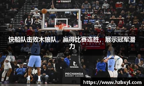 JJB竞技宝官网