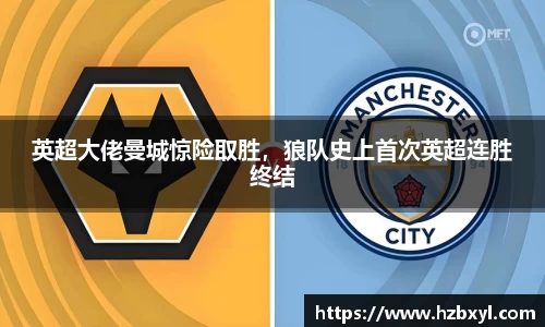 JJB竞技宝官网
