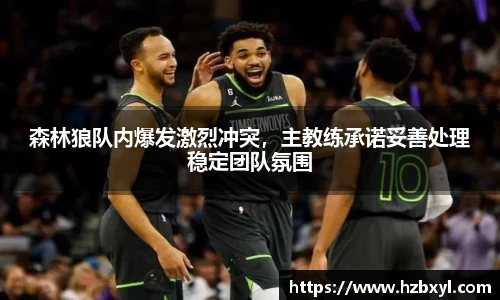 JJB竞技宝官网