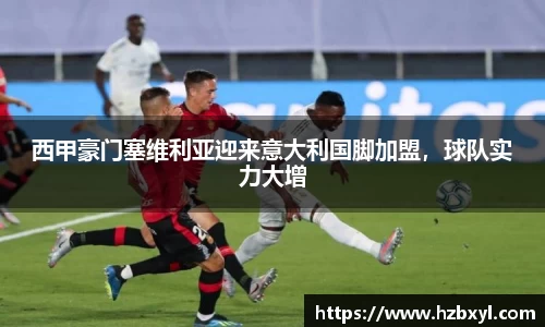 竞技宝官网