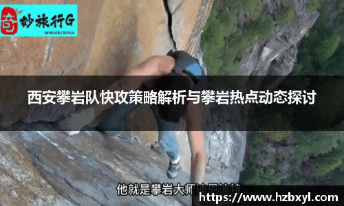 JJB竞技宝官网