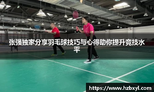 竞技宝官网