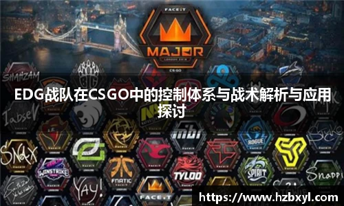 竞技宝JJB