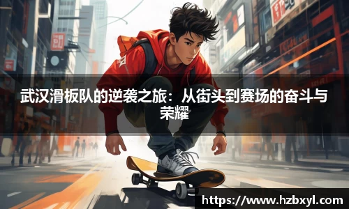 JJB竞技宝官网
