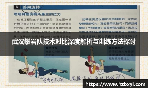 竞技宝JJB