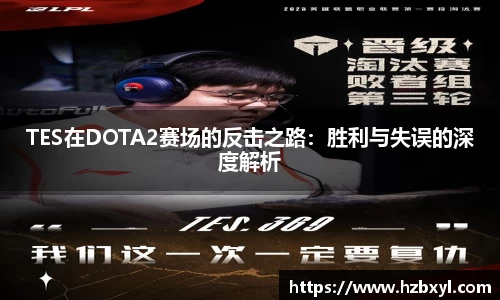竞技宝官网