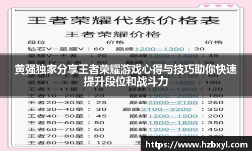 竞技宝官网