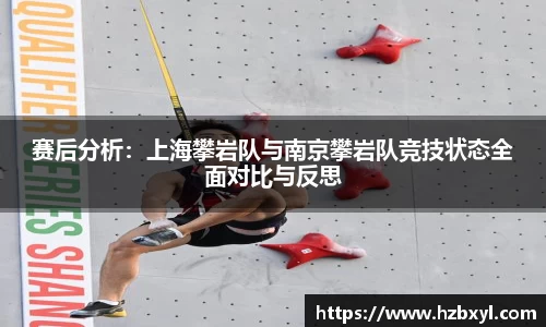 竞技宝JJB