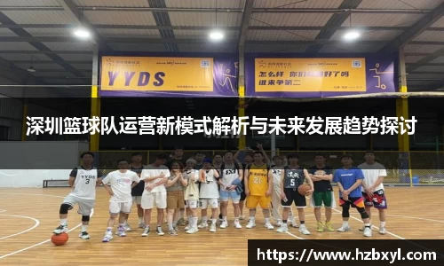 竞技宝JJB