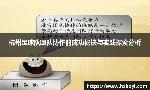 竞技宝官网