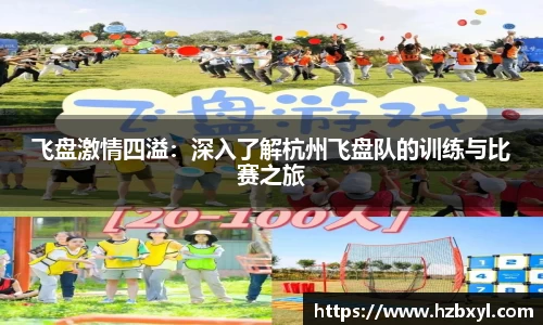 JJB竞技宝官网
