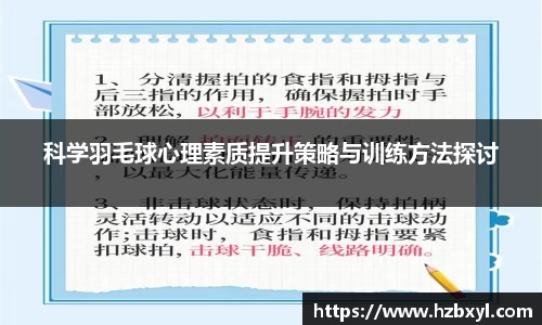 竞技宝官网