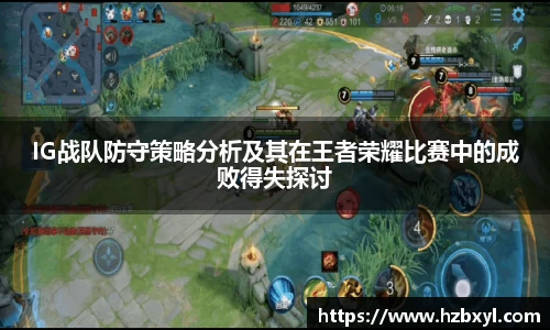 竞技宝JJB