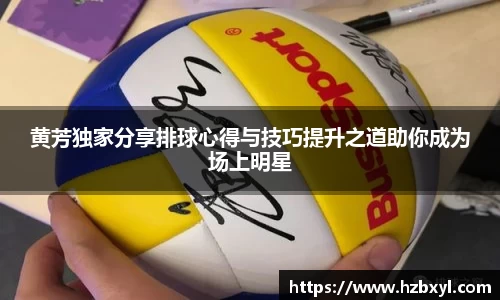 竞技宝JJB
