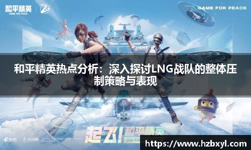 竞技宝JJB