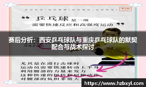 竞技宝JJB