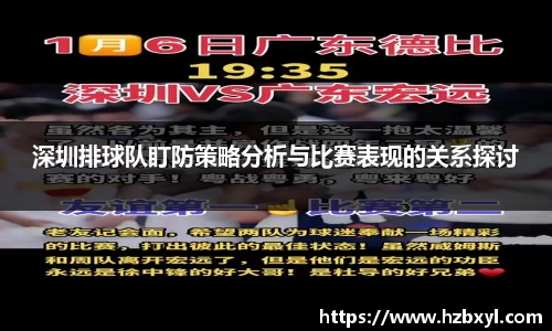 竞技宝JJB