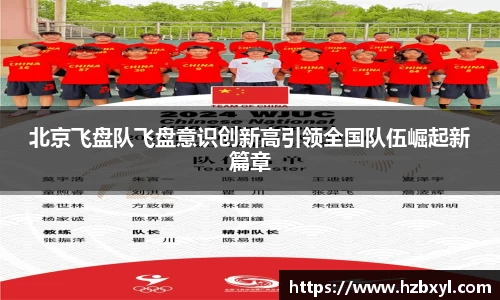 竞技宝官网