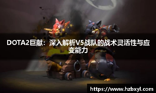 竞技宝JJB