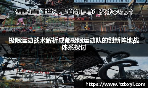 JJB竞技宝官网