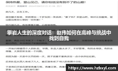 竞技宝JJB