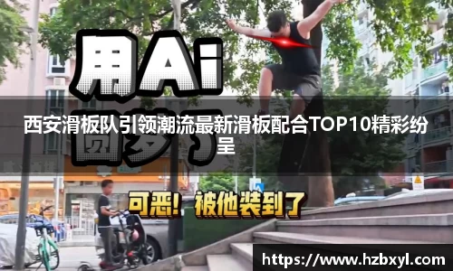 竞技宝JJB