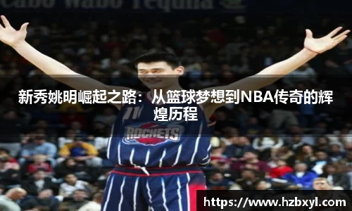 竞技宝官网