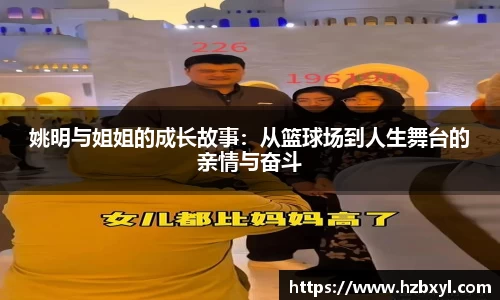 JJB竞技宝官网