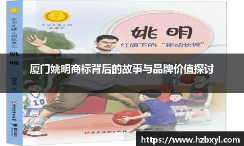 竞技宝JJB