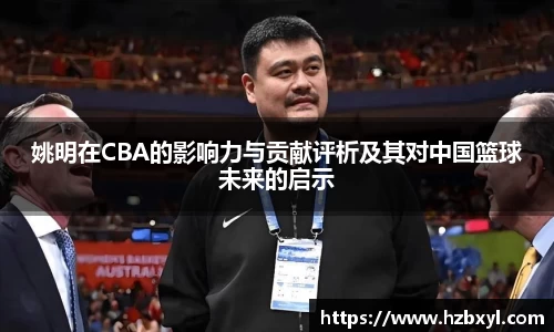 竞技宝官网