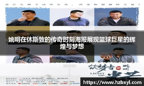 竞技宝官网