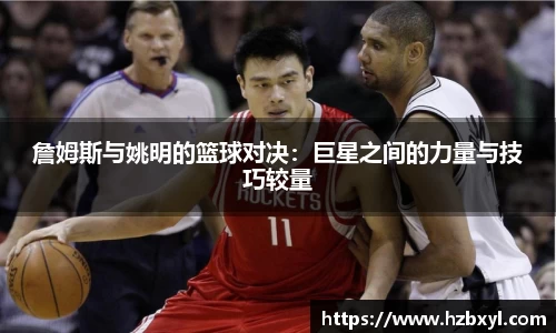 竞技宝JJB