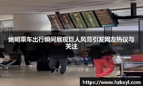 竞技宝JJB