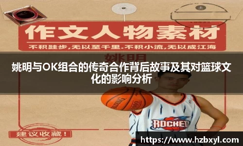 竞技宝JJB