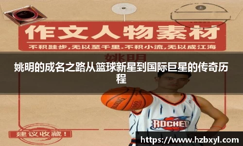 JJB竞技宝官网