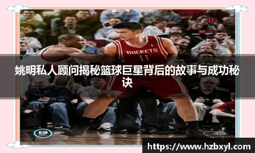 JJB竞技宝官网