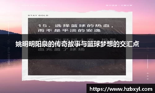 JJB竞技宝官网
