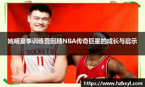 竞技宝JJB
